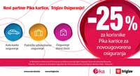 SA CHIPSYJEM I SERGEJEM NA UTAKMICU