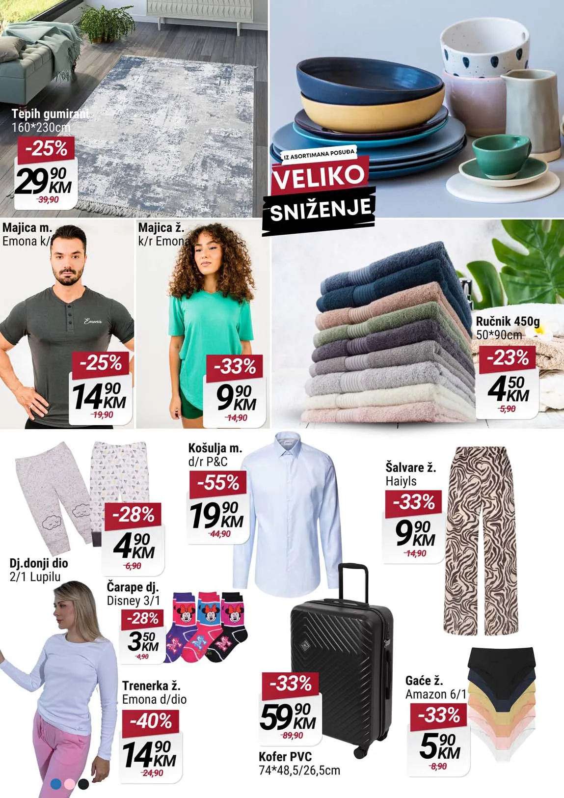 Belamionix novo u ponudi akcija sniženja