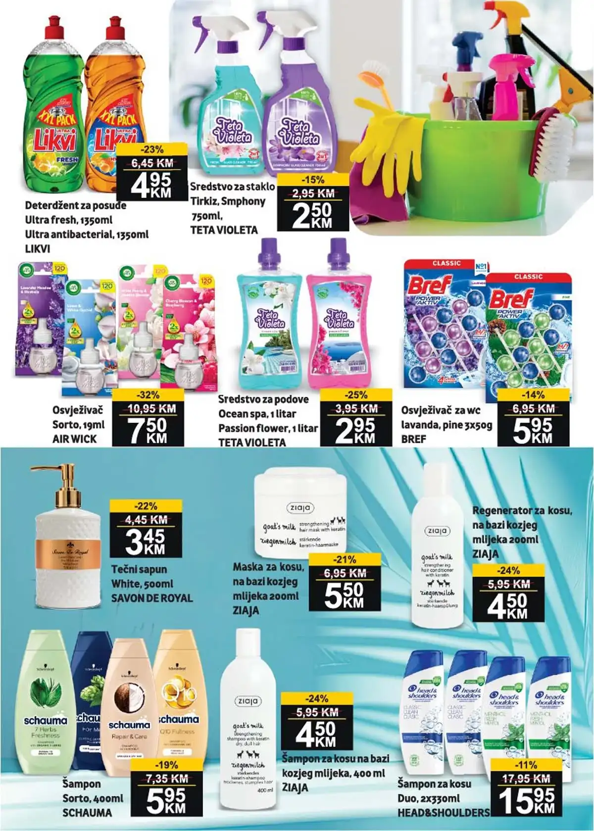 UTD BEST akcija katalog sniženja strana 14 sezonska ponuda do 12. aprila 2026