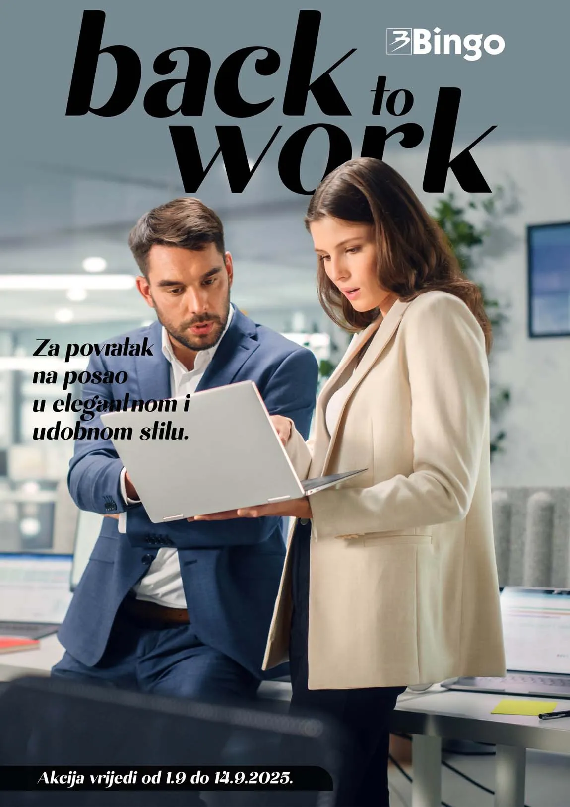 KRALJ CIJENA BINGO
