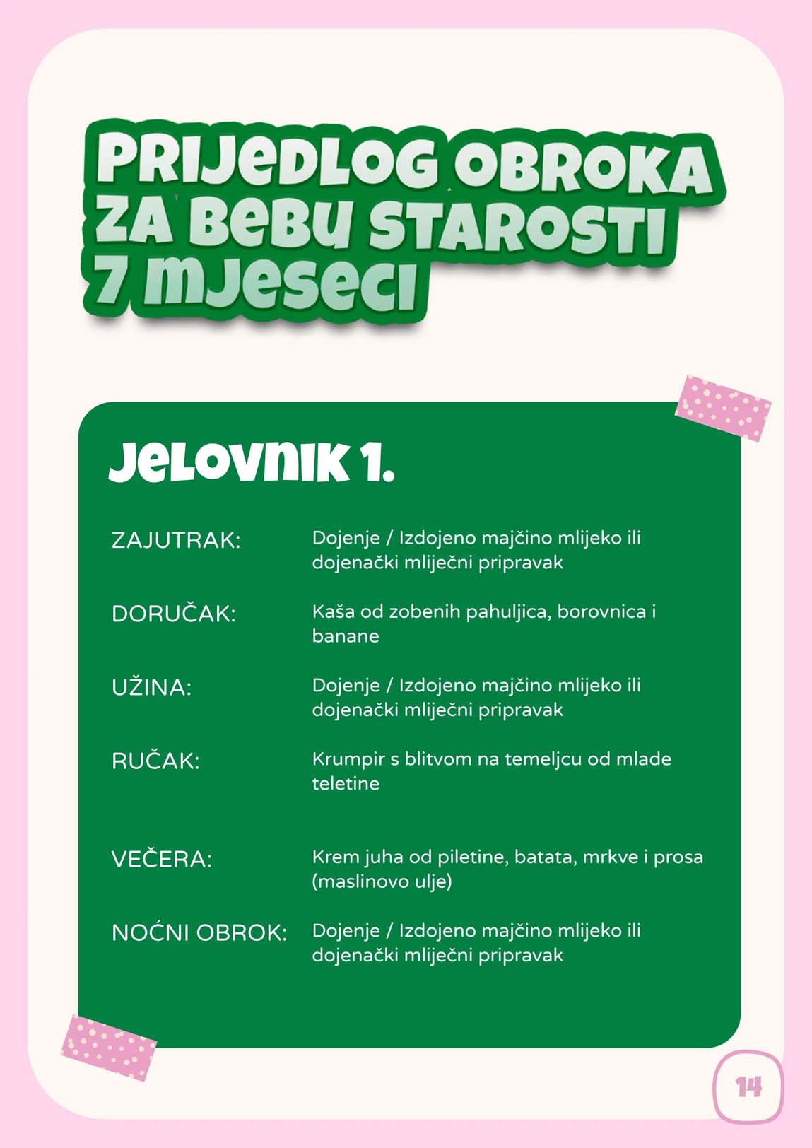 KRALJ CIJENA BINGO