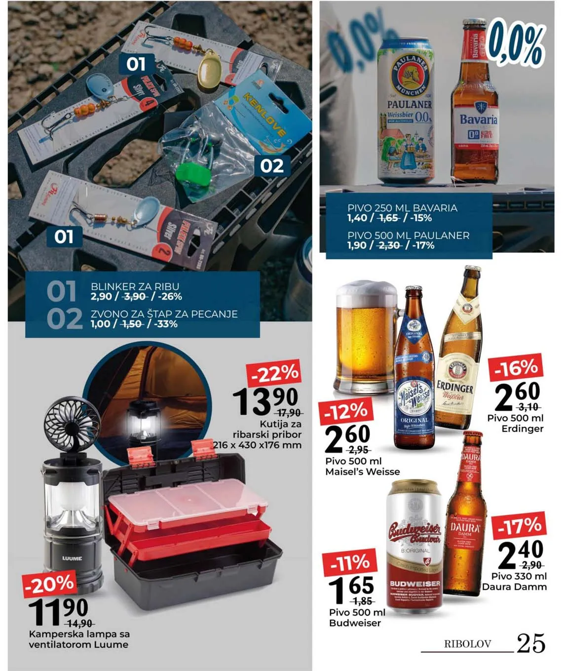 KRALJ CIJENA BINGO