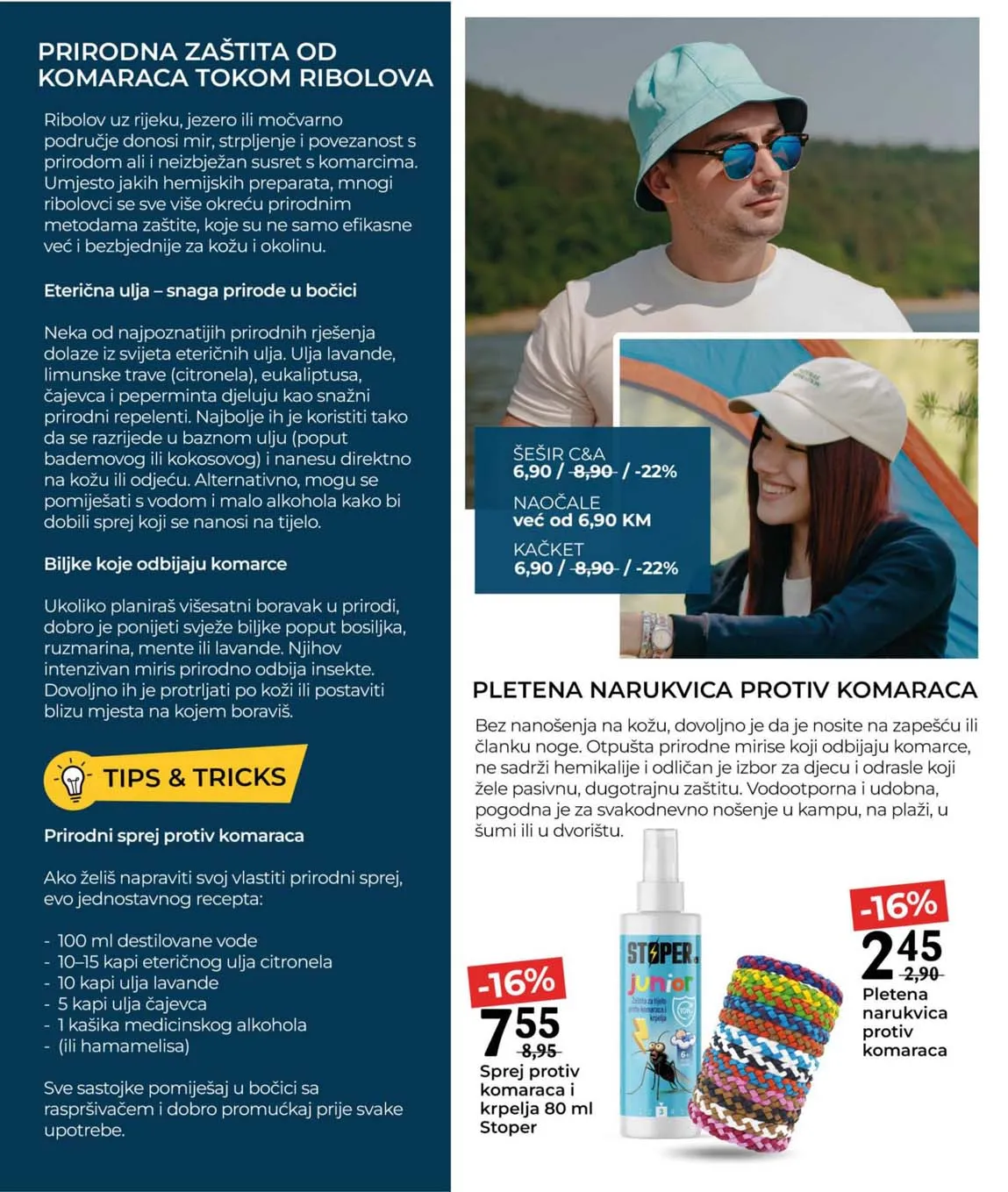 KRALJ CIJENA BINGO
