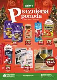 Bingo akcija – Katalog sniženja do 03. januara 2026