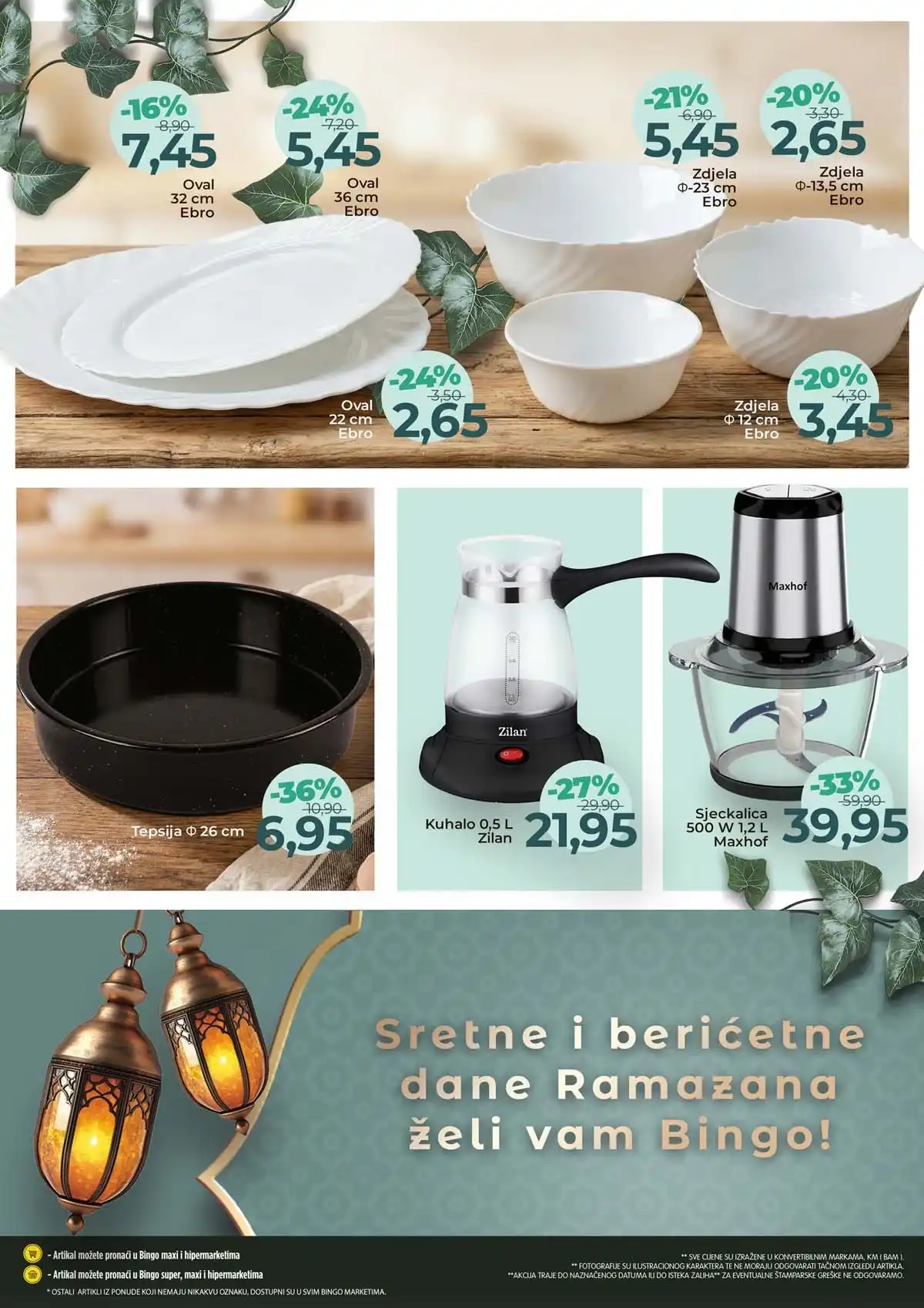 Bingo Ramazanski katalog strana 17 – kraj kataloga Bingo Ramazanski specijaliteti katalog strana 17 kraj kataloga