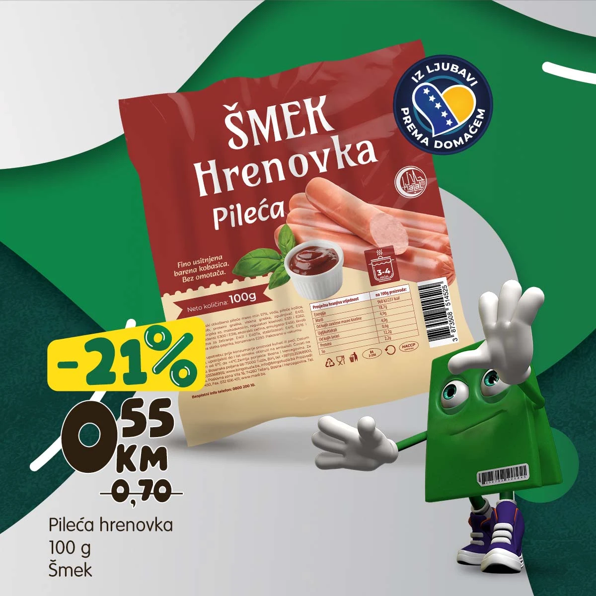 Bingo Trio ponuda katalog sniženja do 11. marta 2026 – strana 3