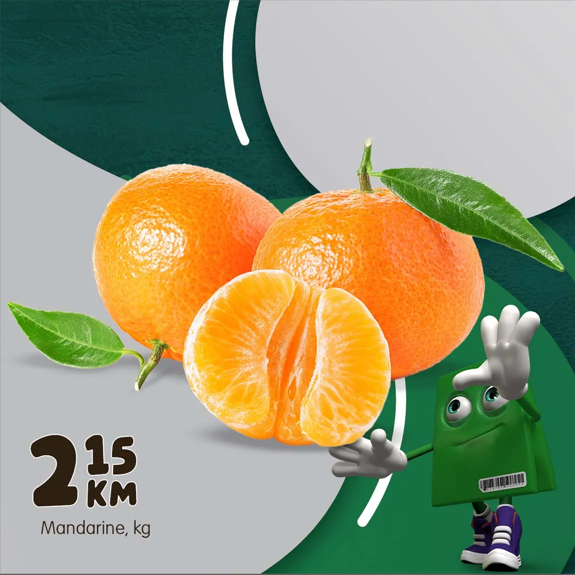 katalozi Bingo sniženja