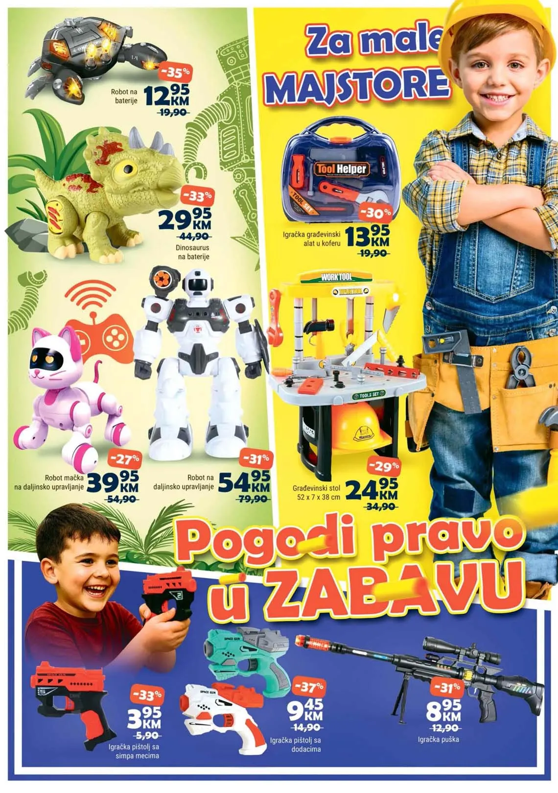 KRALJ CIJENA BINGO