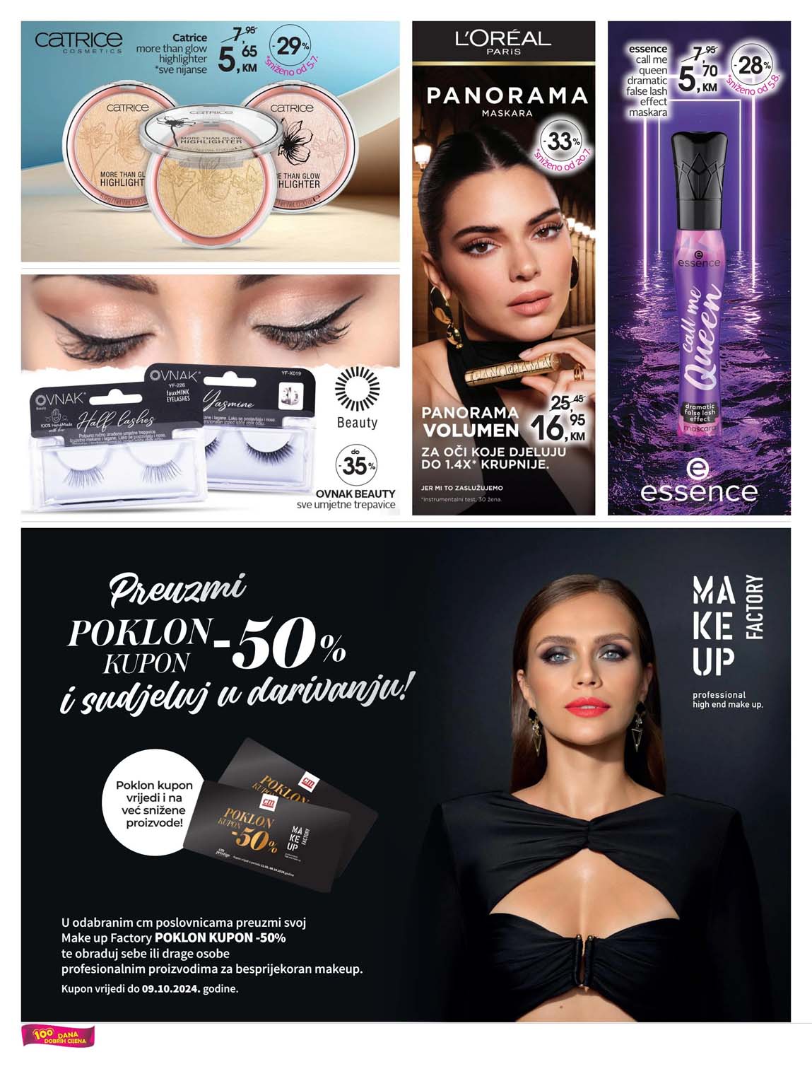 Cosmetics market CM Novosti