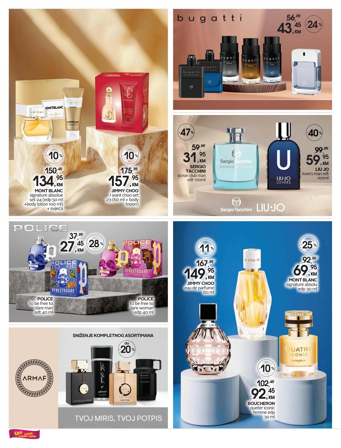 Cosmetics market CM Novosti