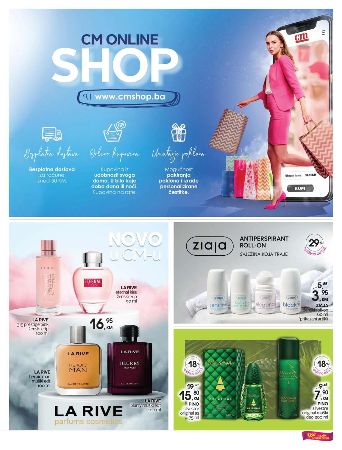 Cosmetics market CM Novosti