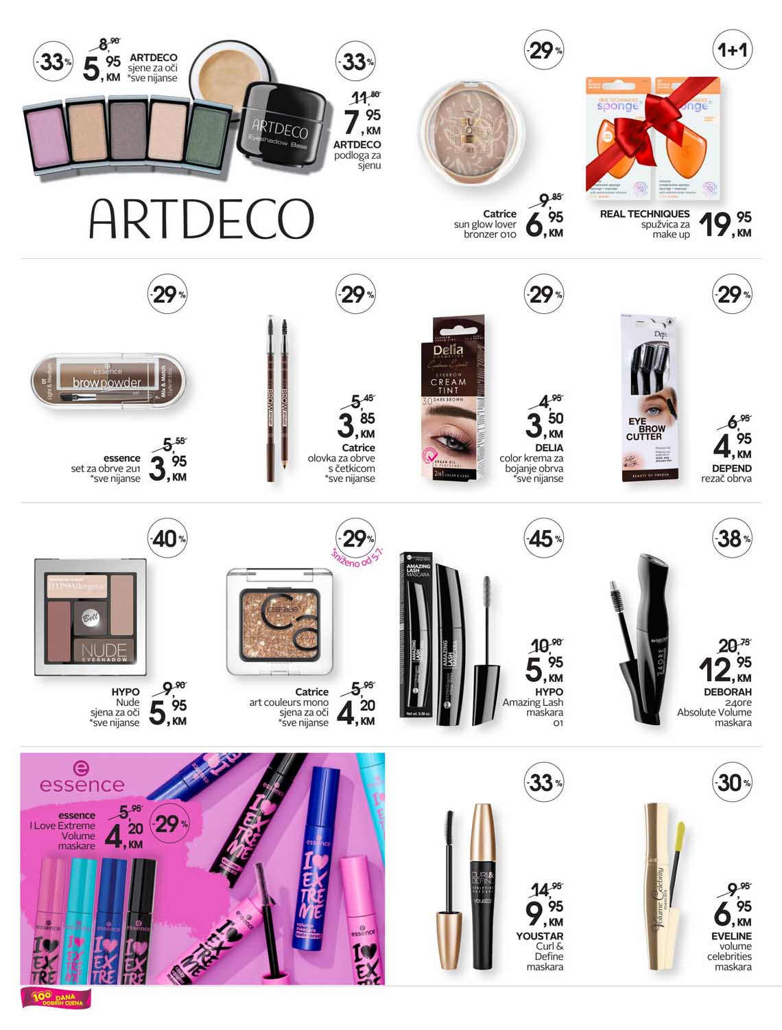 Cosmetics market CM Novosti