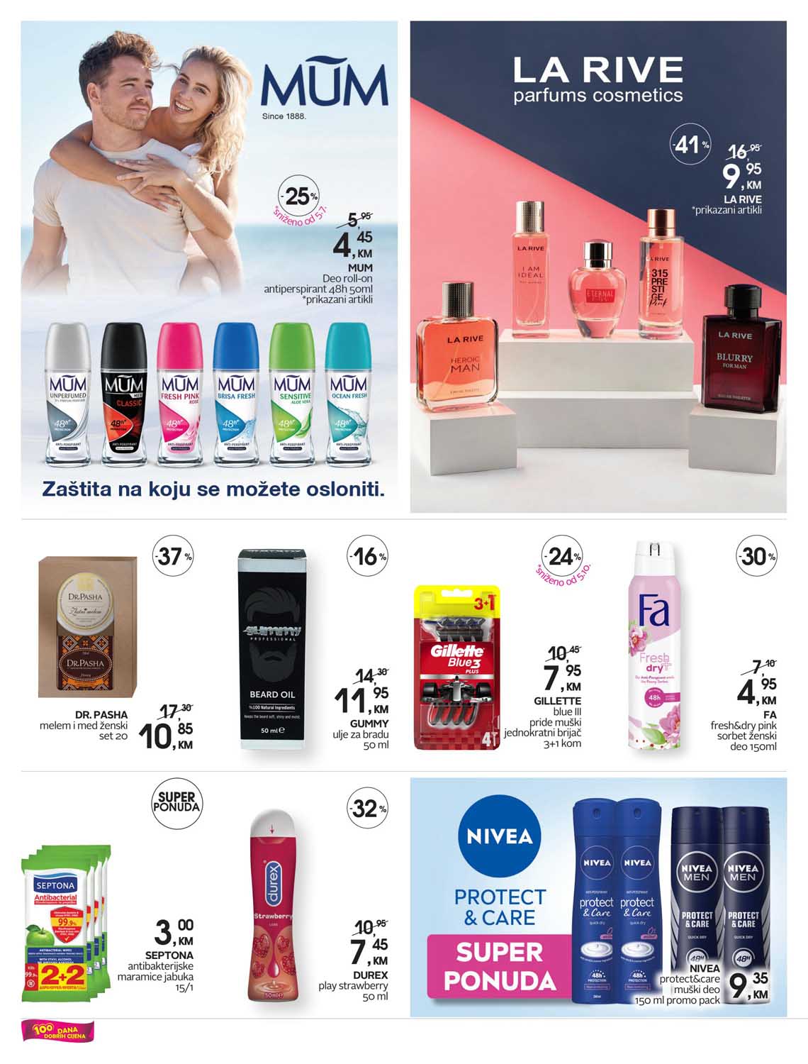 Cosmetics market CM Novosti