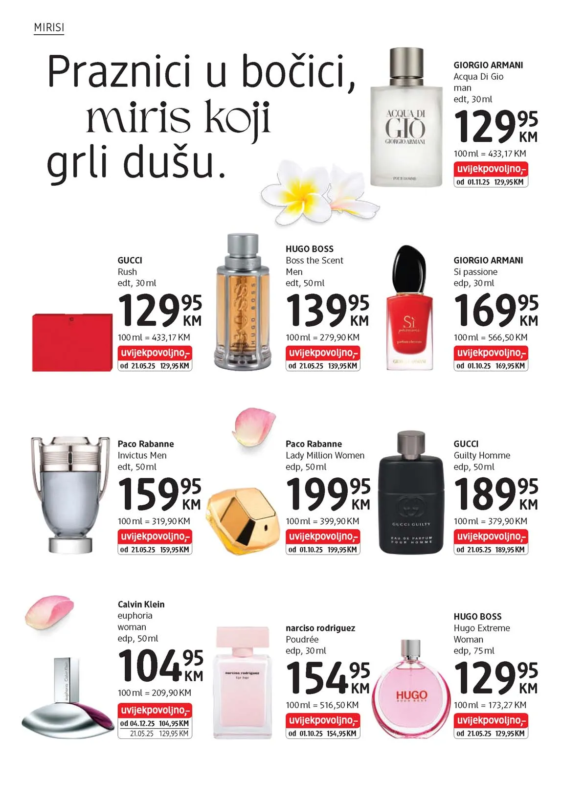 dm akcija katalog sniženja