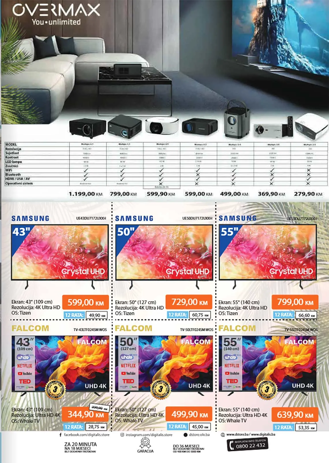 Katalog DStore centar tehnike sniženja