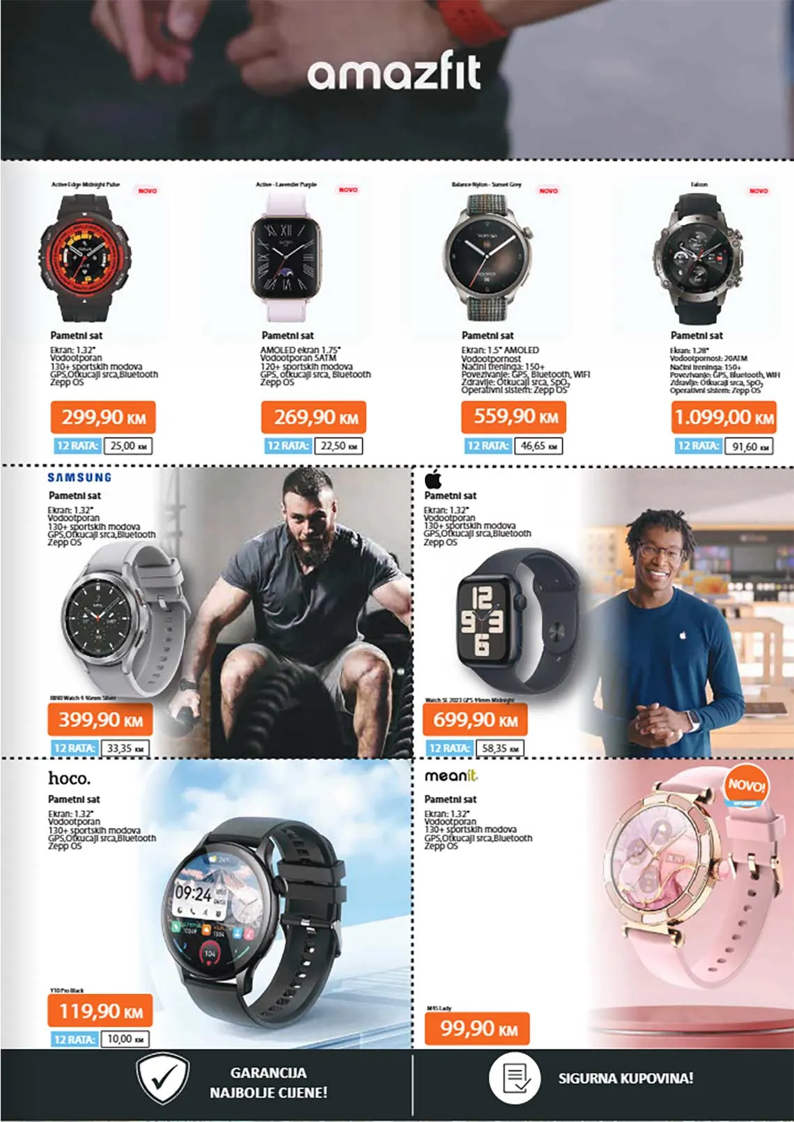 Katalog DStore centar tehnike sniženja