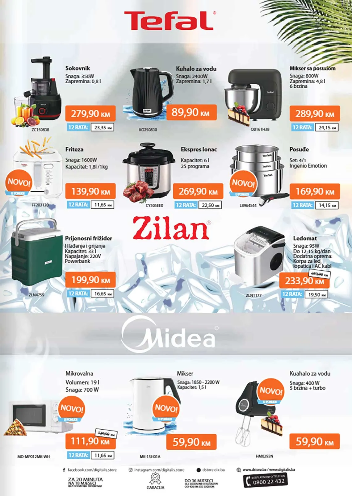 Katalog DStore centar tehnike sniženja