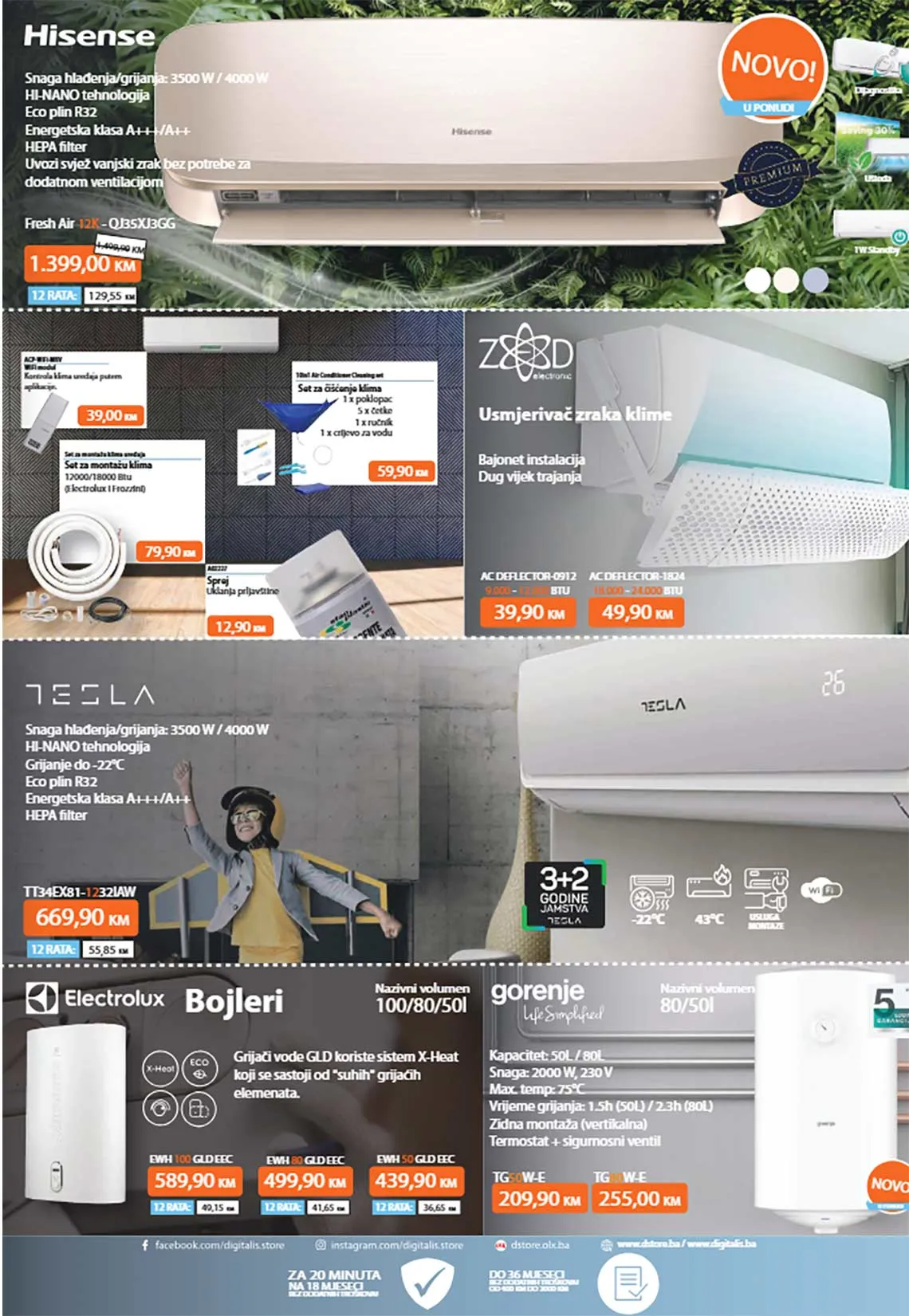 Katalog DStore centar tehnike sniženja