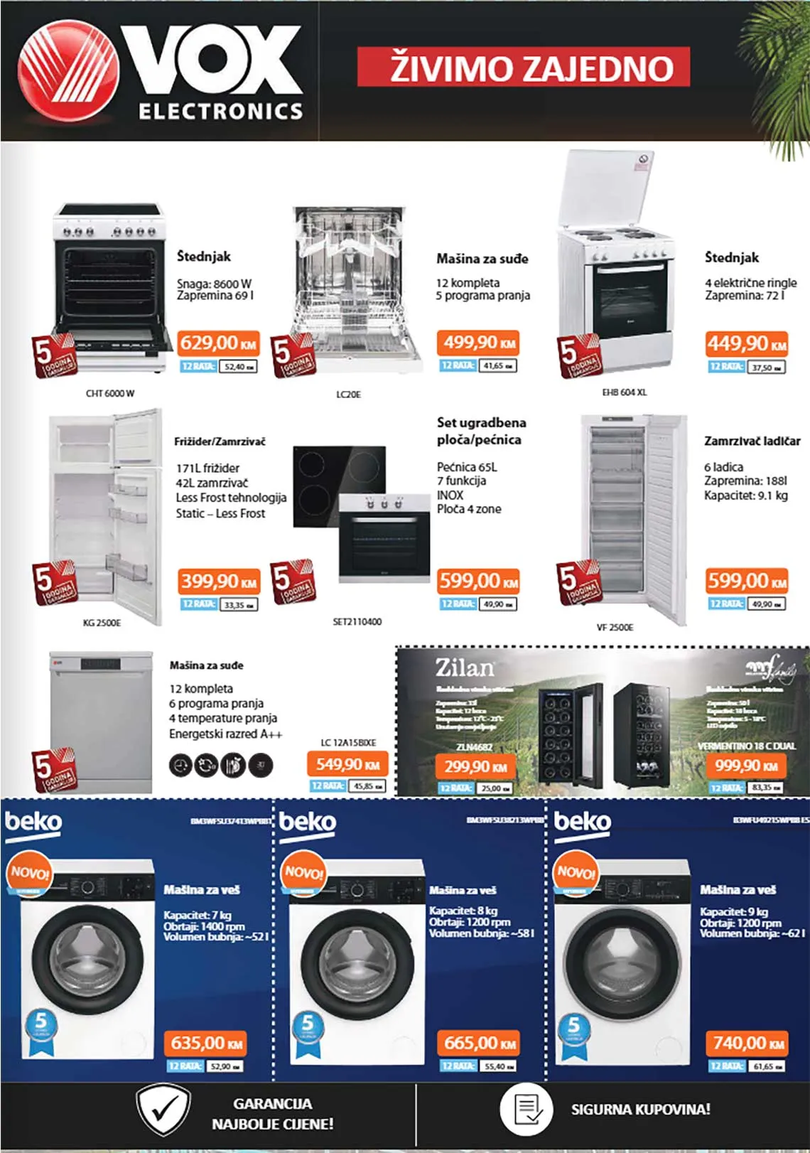 Katalog DStore centar tehnike sniženja