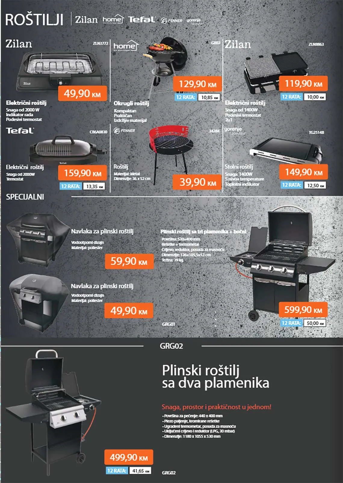 Katalog DStore centar tehnike sniženja
