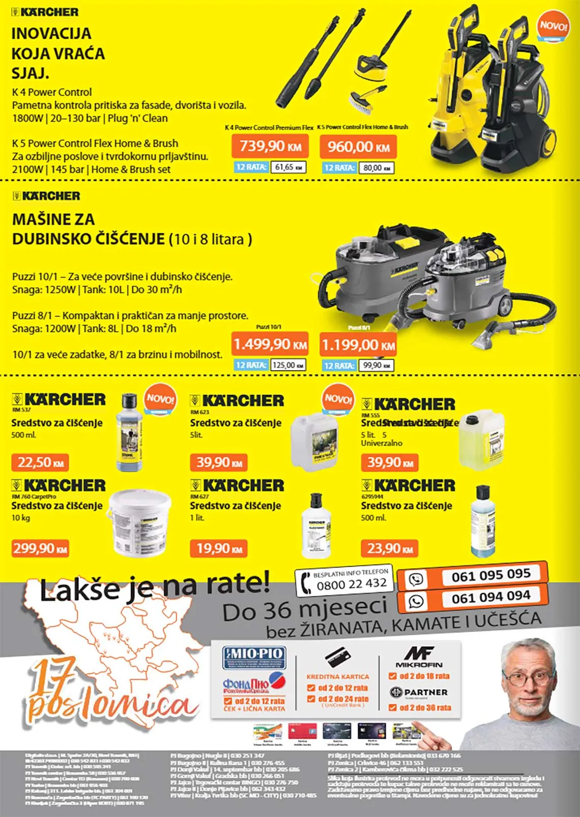 Katalog DStore centar tehnike sniženja