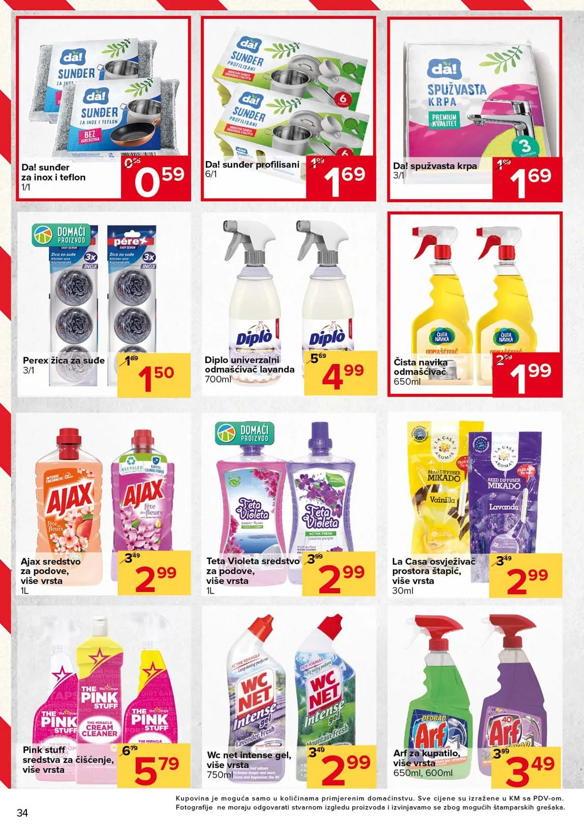 ĐURIĆ akcija Katalozi Snizenja