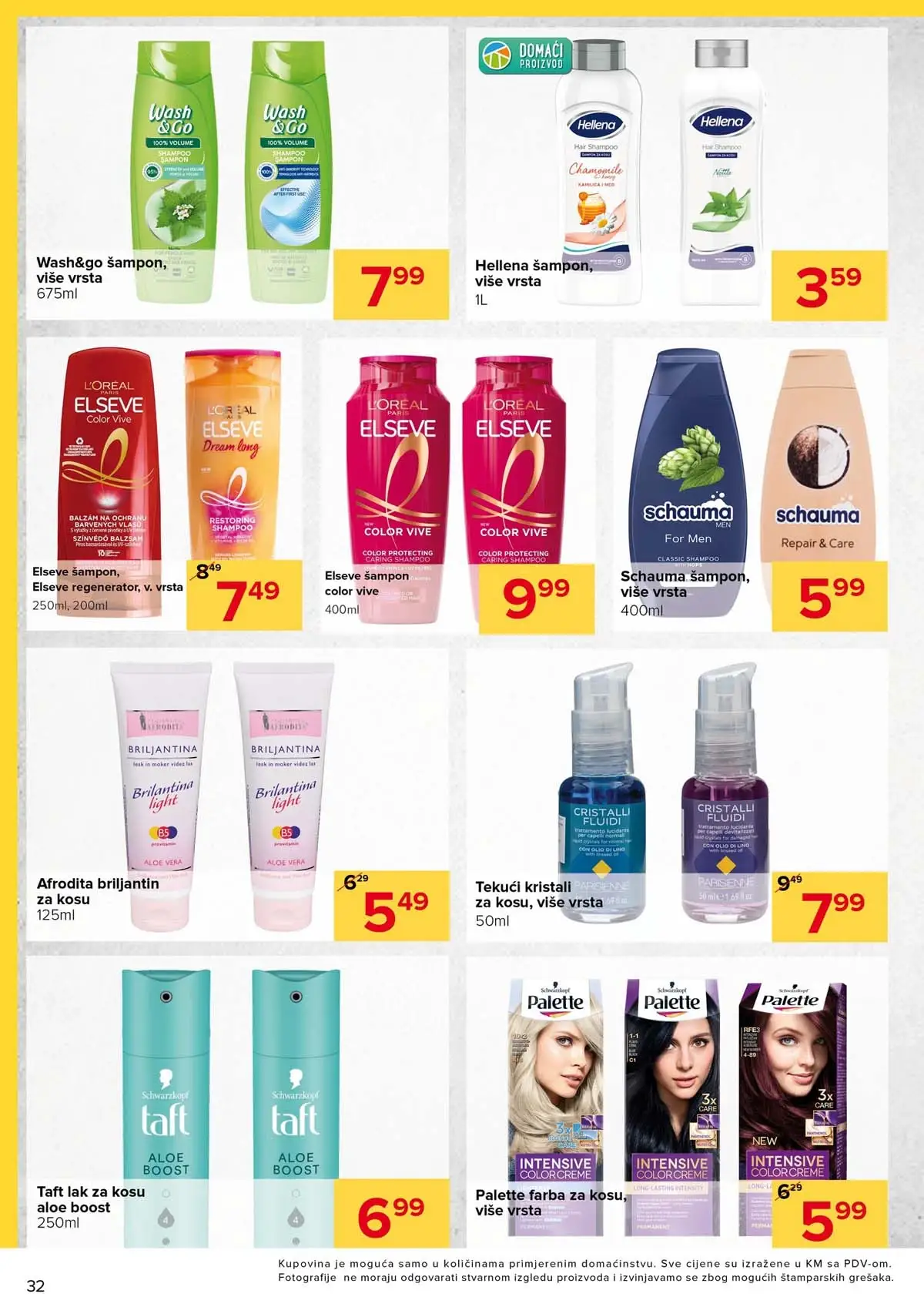 Đurić katalog sniženja do 12. aprila 2026 – prehrana i kućne potrepštine stranica 32