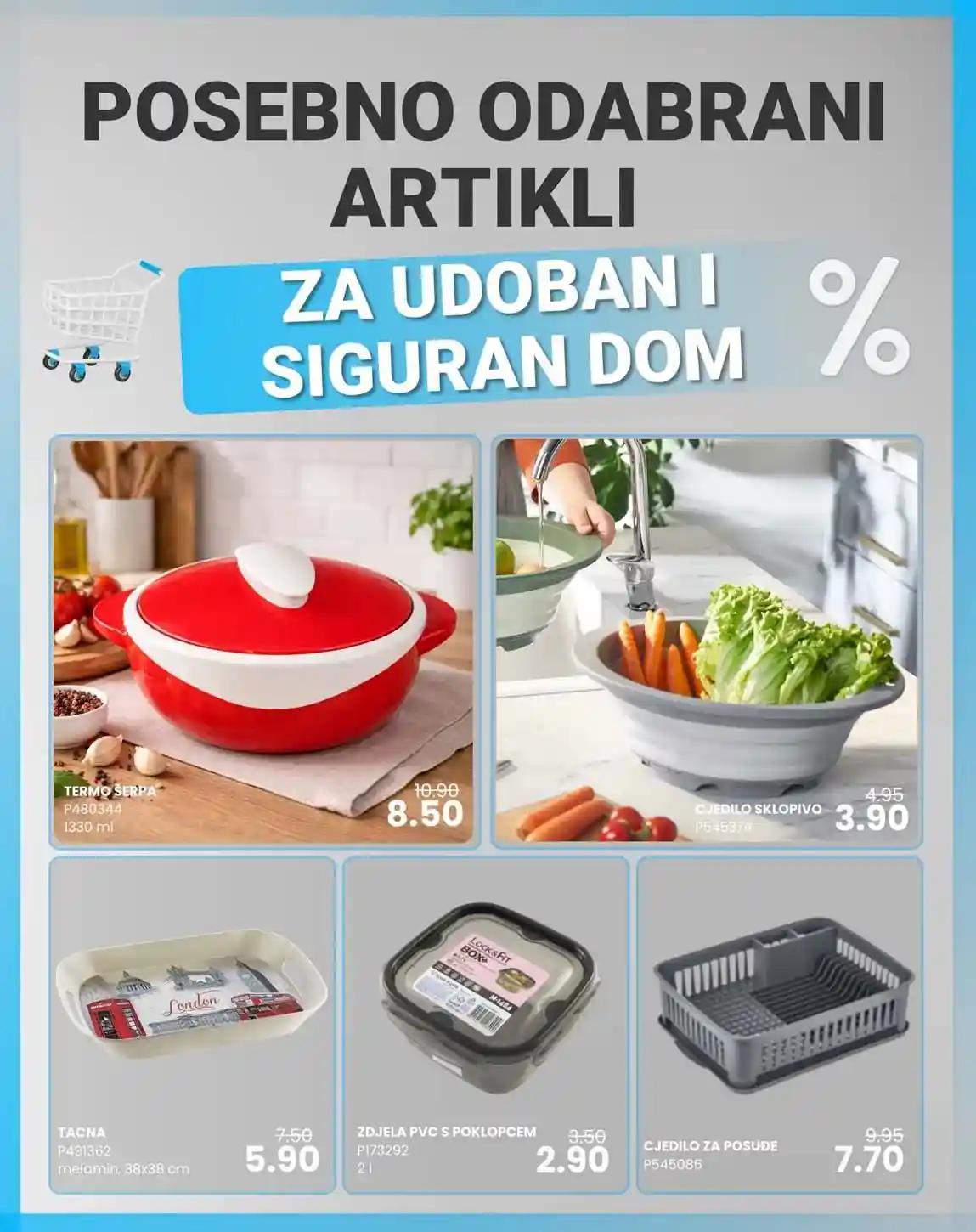 FIS VITEZ kataloška ponuda