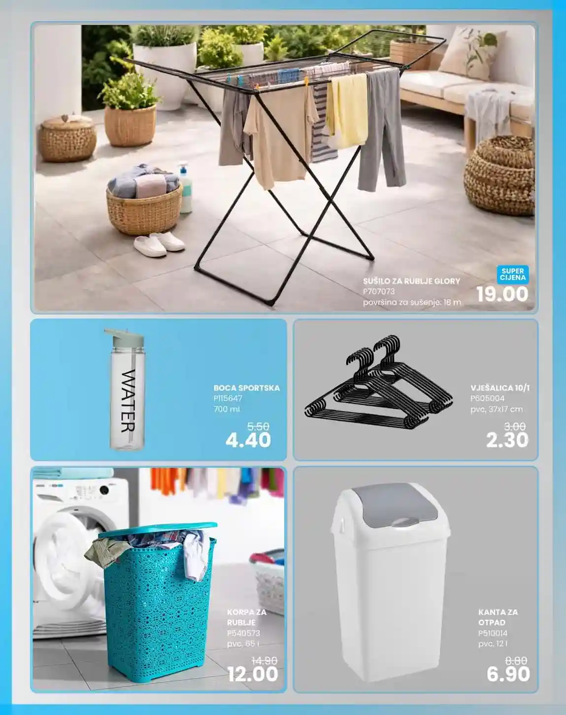 FIS VITEZ kataloška ponuda