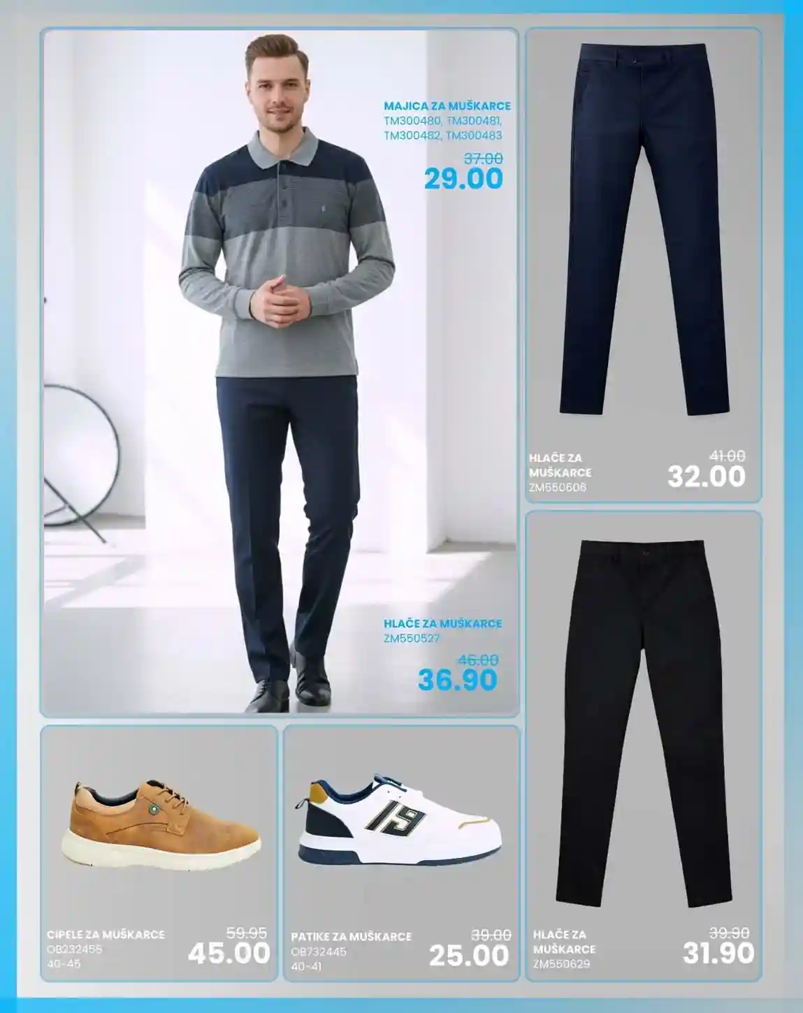 FIS VITEZ kataloška ponuda