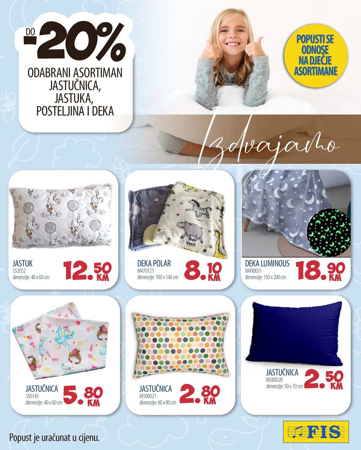 FIS VITEZ kataloška ponuda