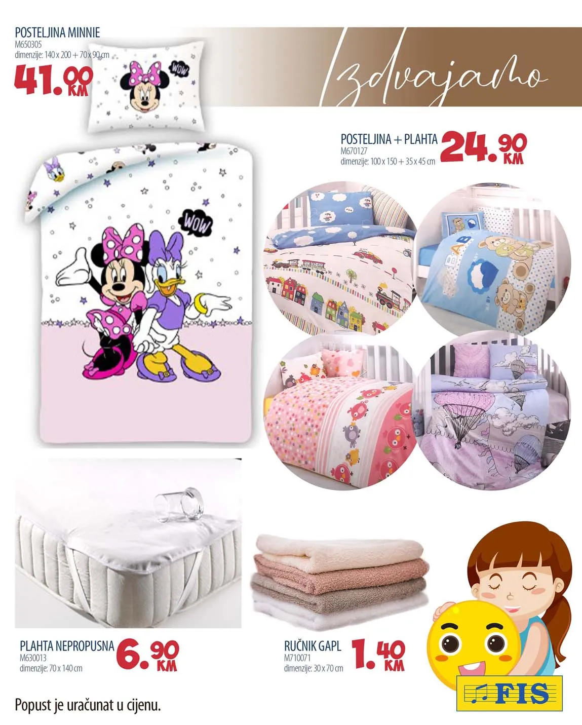 FIS VITEZ kataloška ponuda