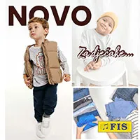 FIS Novo Odjeća za dječake