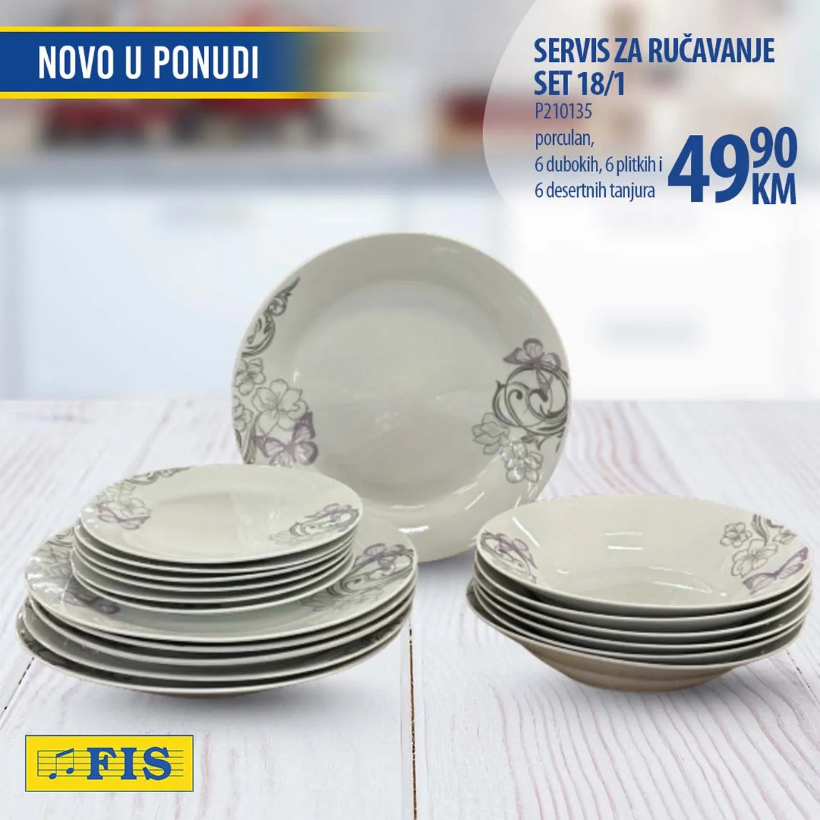 FIS Akcija NOVO Setovi za ručavanje