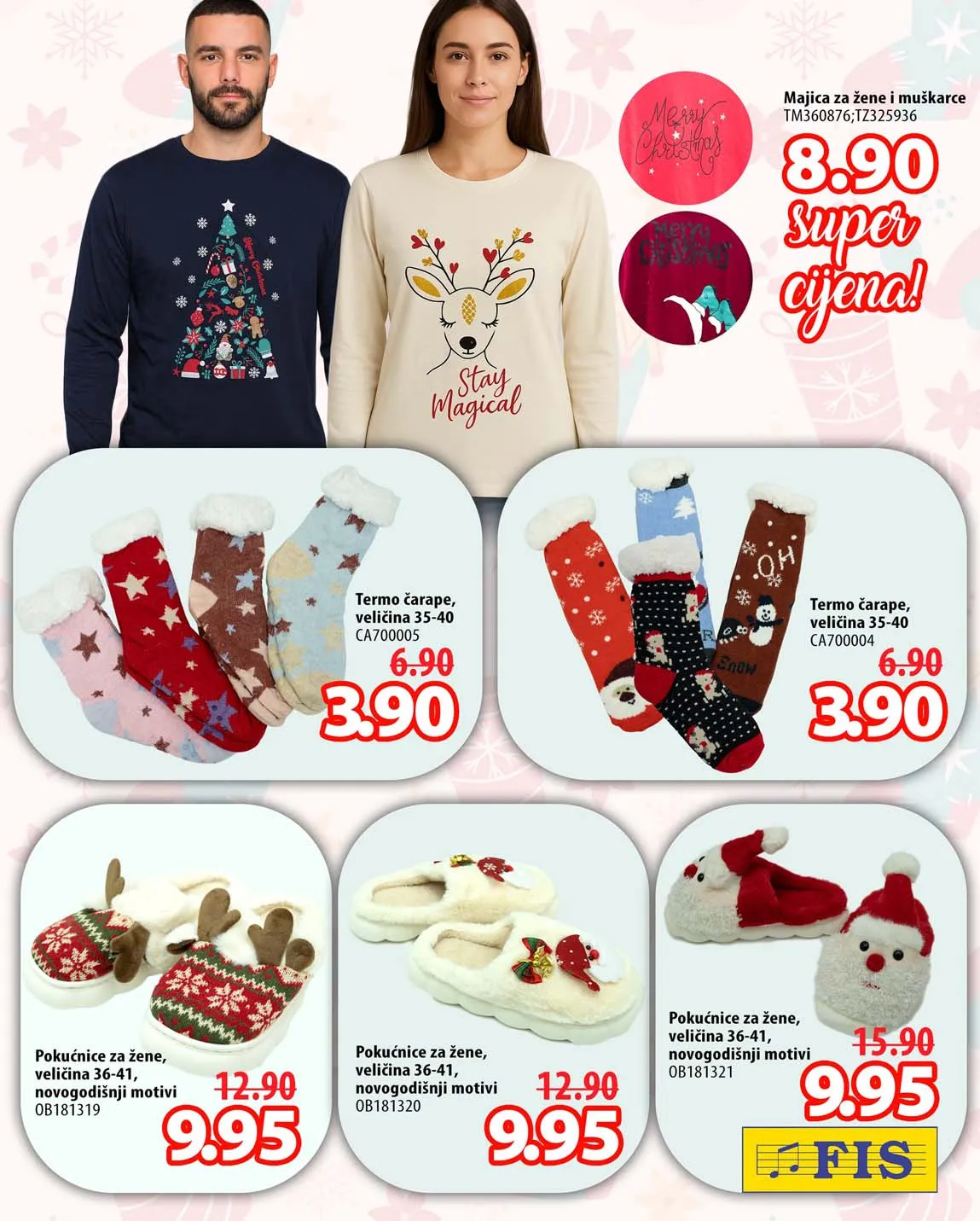 FIS VITEZ kataloška ponuda