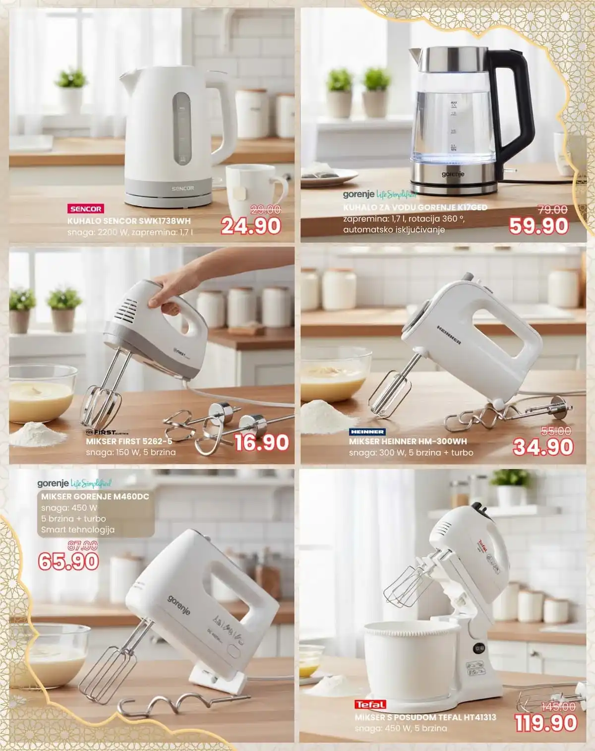 FIS Ramazanska akcija sredstva za čišćenje i održavanje doma na sniženju do 01. marta 2026