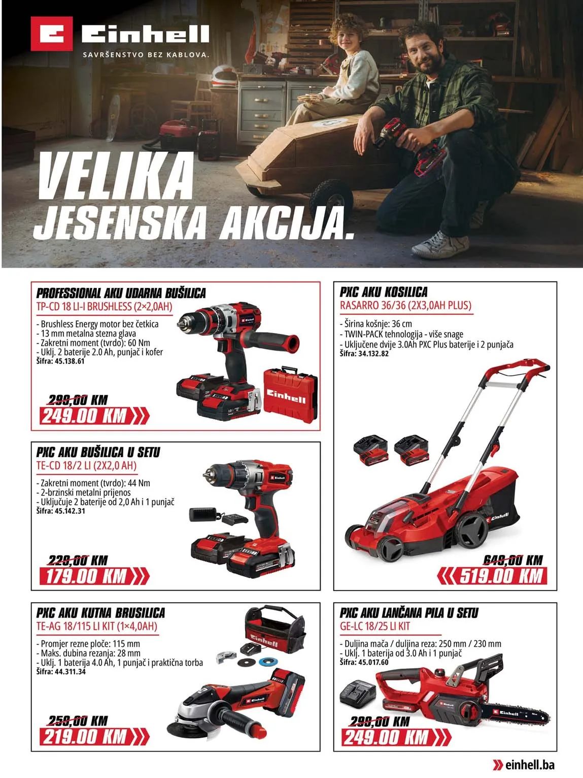 FIS VITEZ kataloška ponuda