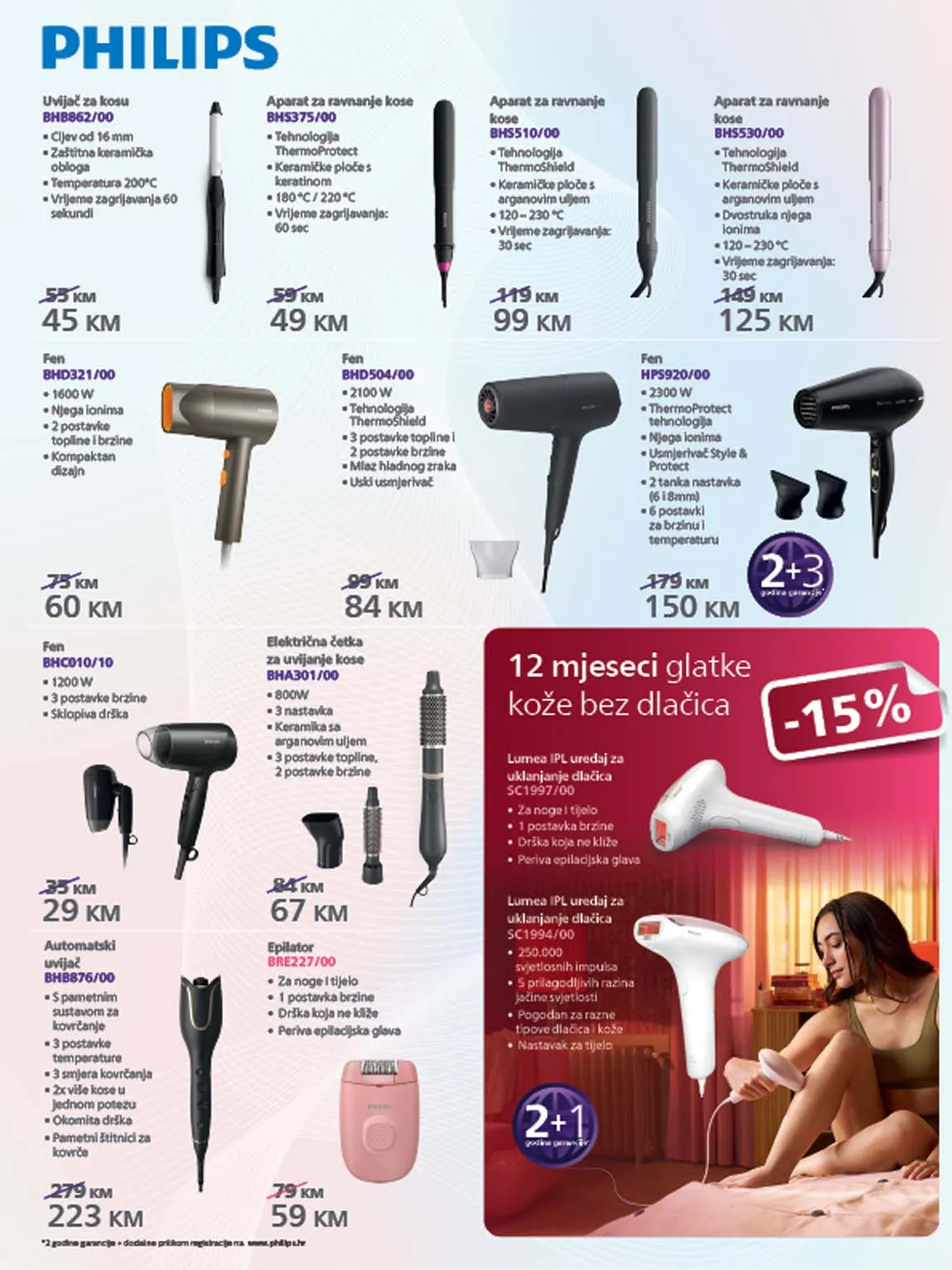 FIS doo akcija sniženja