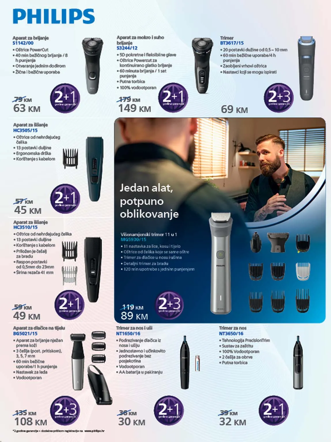 FIS doo akcija sniženja