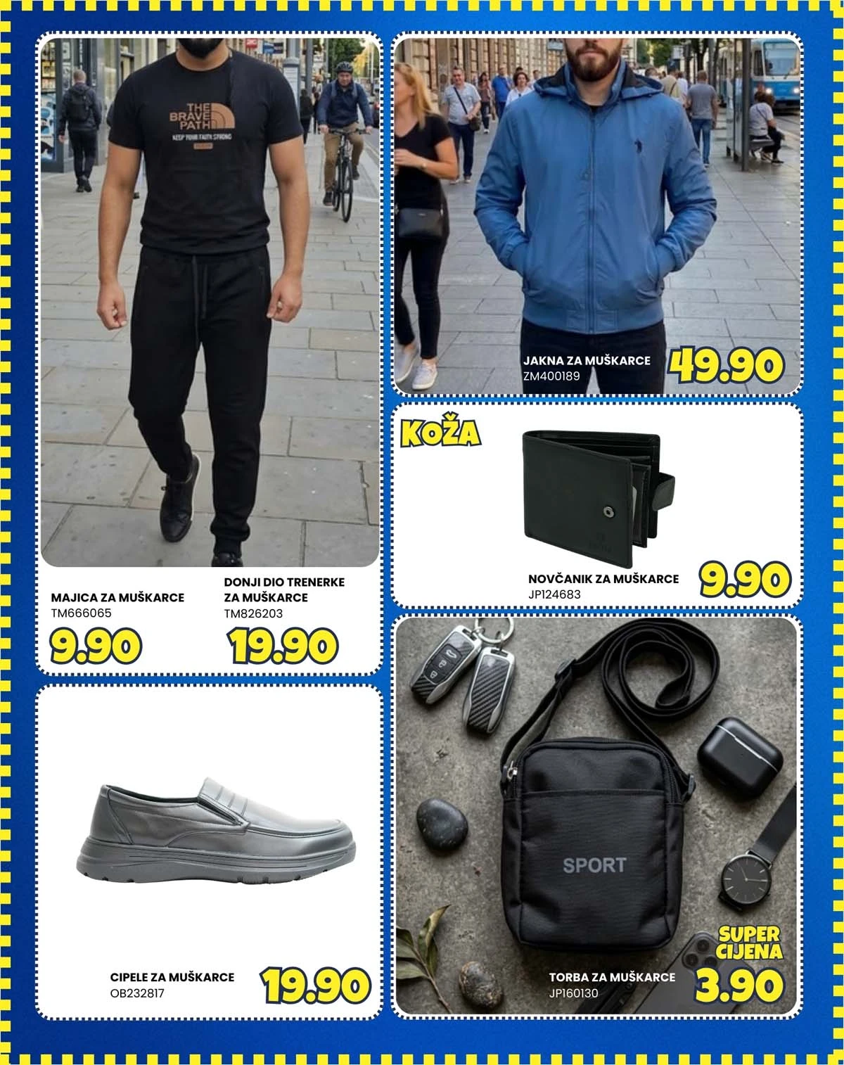 FIS katalog – tekstil za dom i dodatna oprema na sniženju