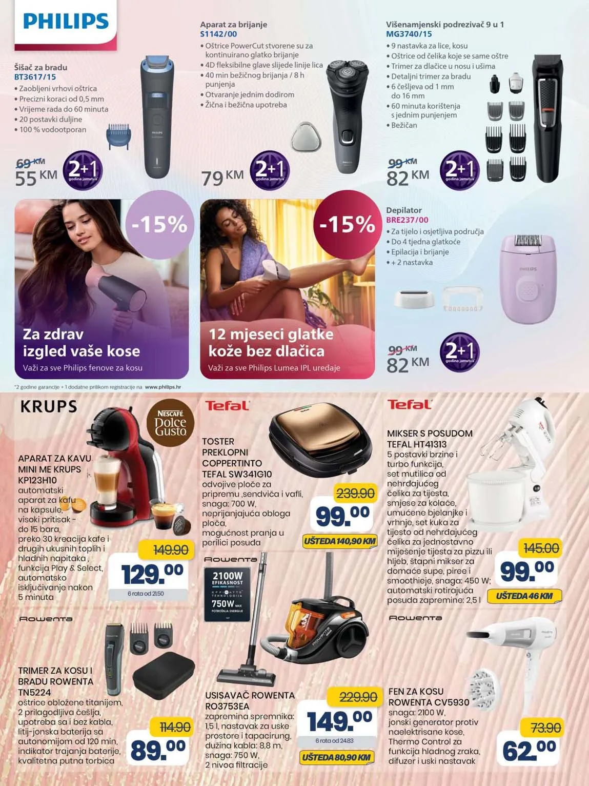 FIS VITEZ kataloška ponuda