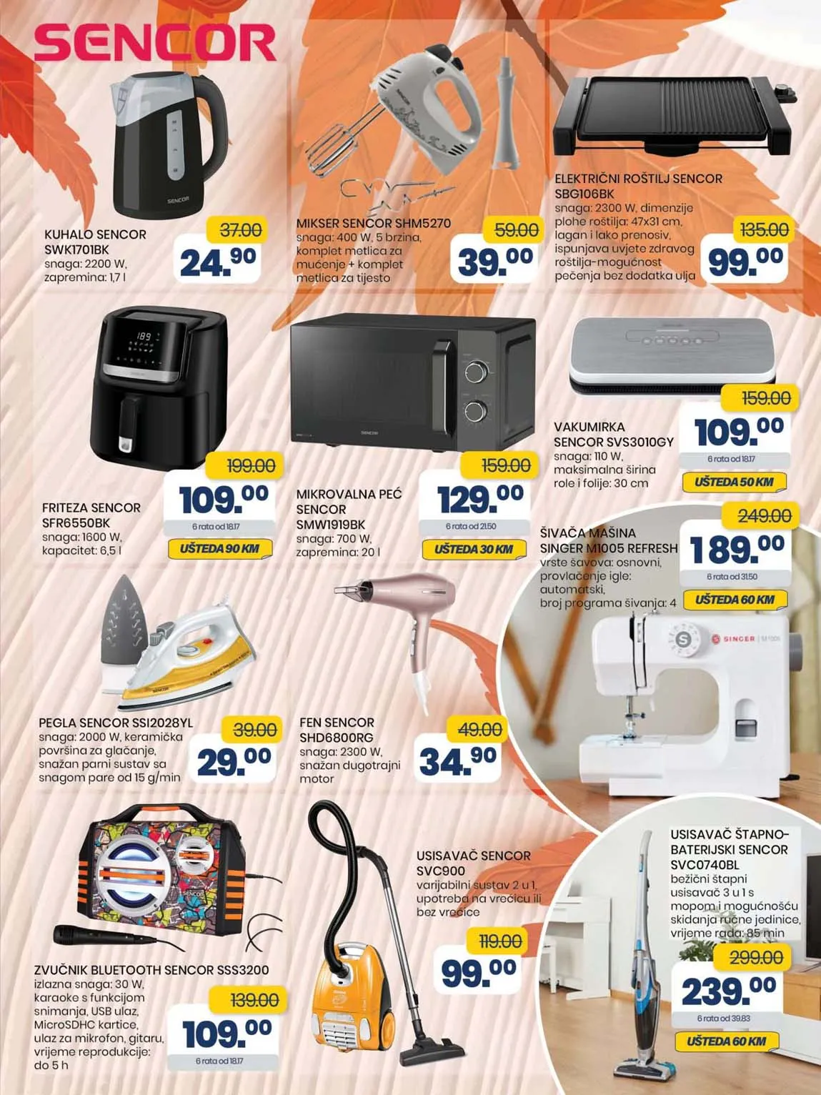 FIS VITEZ kataloška ponuda