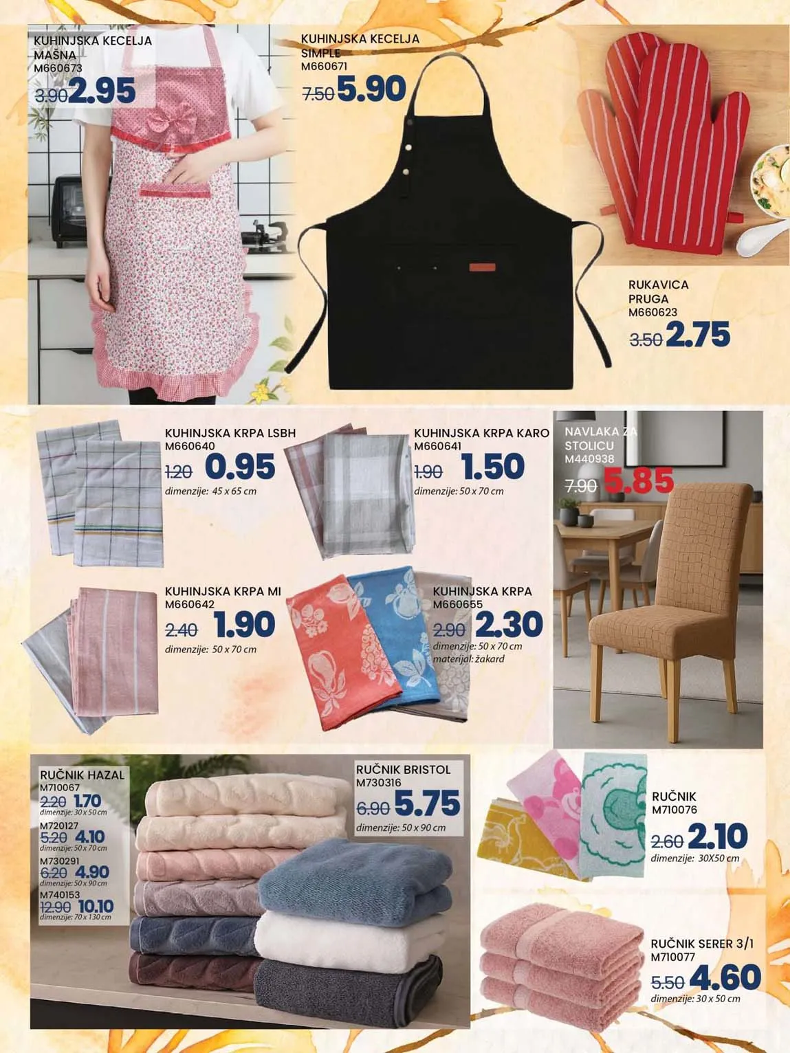 FIS VITEZ kataloška ponuda