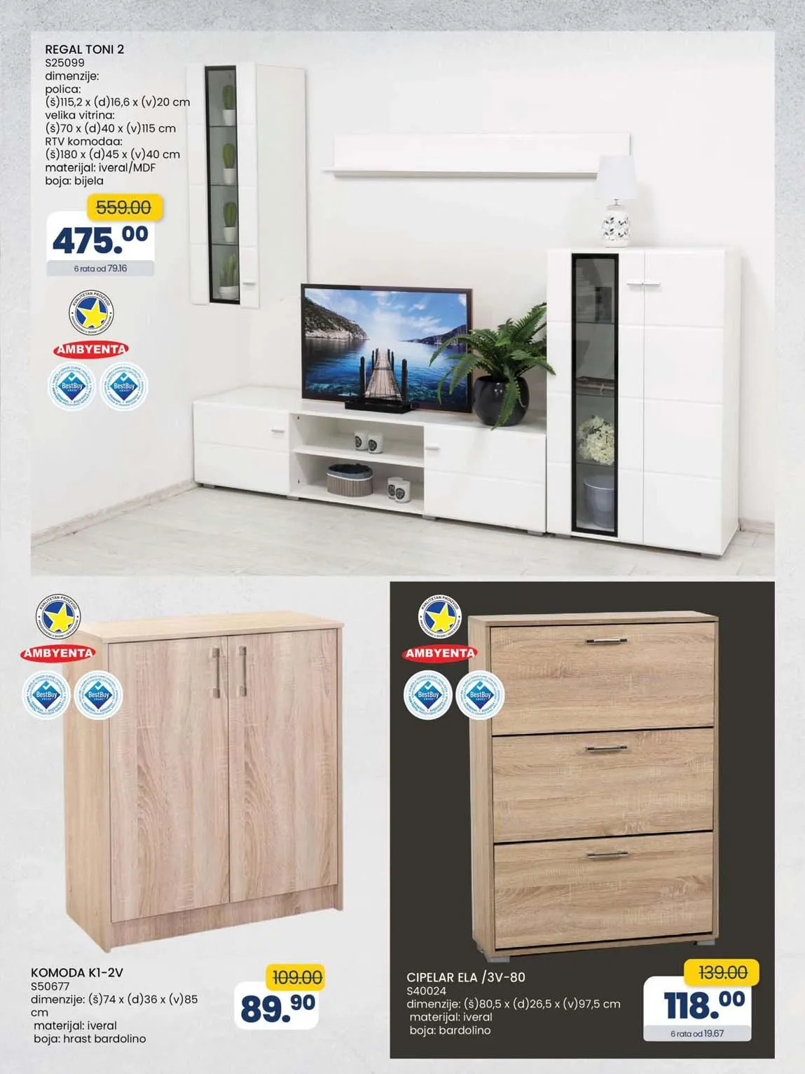 FIS VITEZ kataloška ponuda