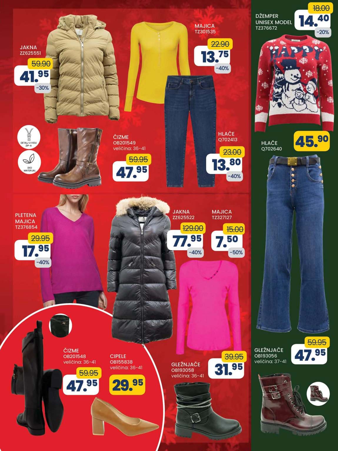 katalog FIS kataloška ponuda