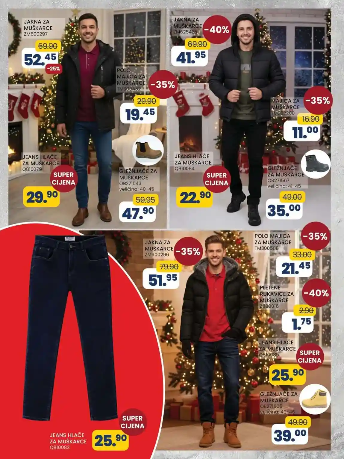 FIS VITEZ kataloška ponuda