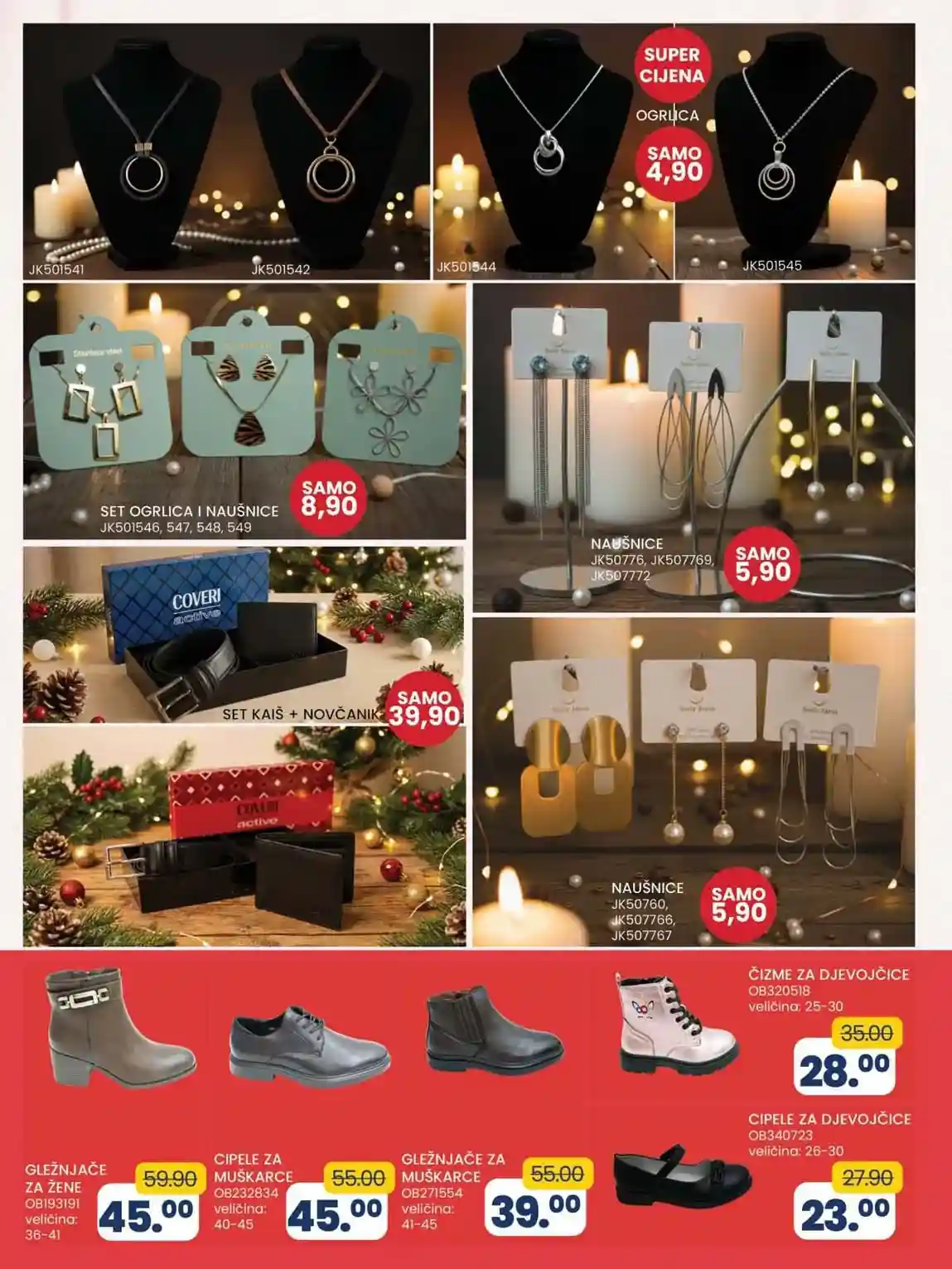 FIS VITEZ kataloška ponuda