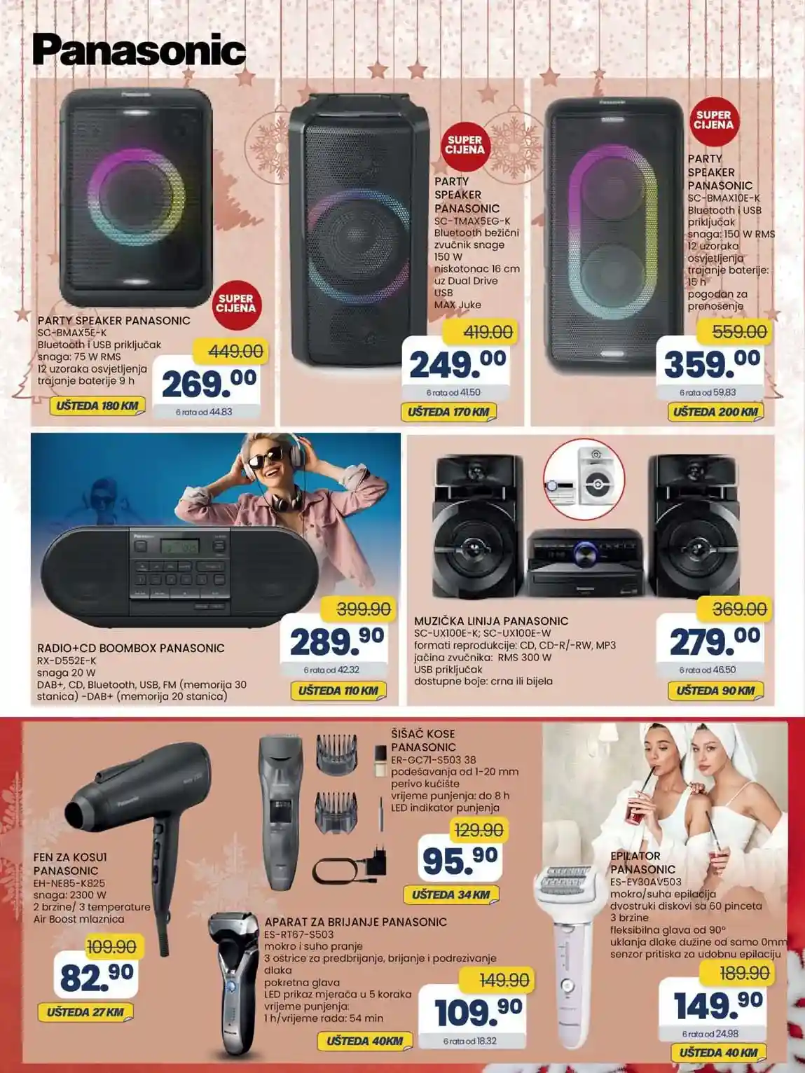 FIS VITEZ kataloška ponuda