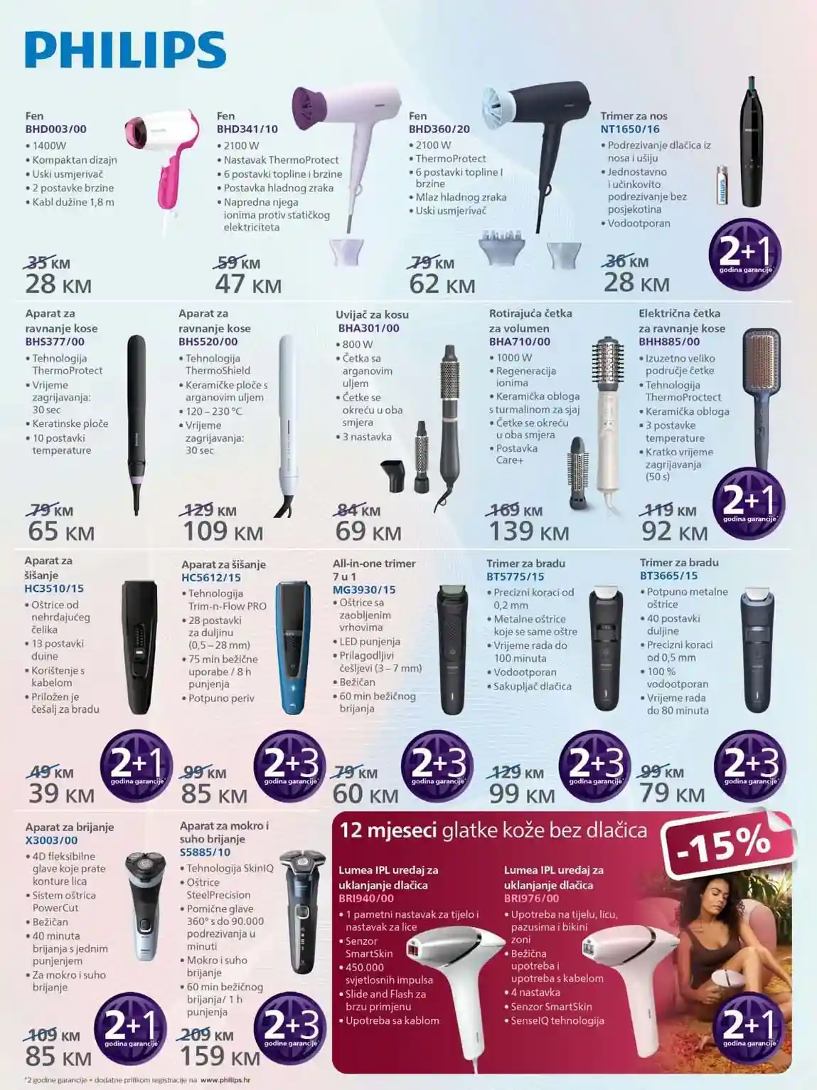 FIS VITEZ kataloška ponuda