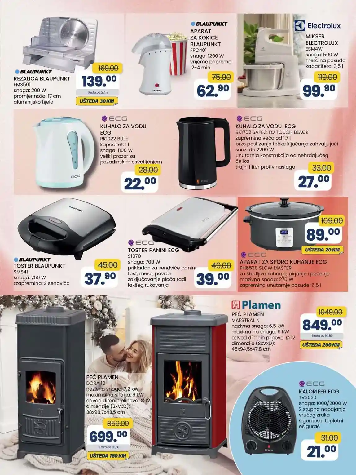 FIS VITEZ kataloška ponuda